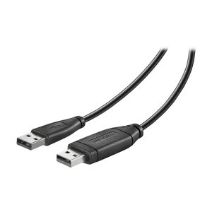 Insignia-Universal-File-Transfer-Cable