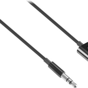 insignia audio cable
